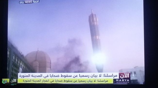عاجل:حصيلة أولية لضحايا تفجير قرب المسجد النبوي بالمدينة المنورة