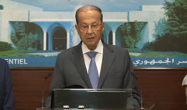 الرئاسة اللبنانية ترد على استقالة الحريري مع توجس الطبقة السياسية اللبنانية