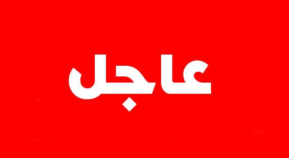 عاجل:الجيش الأمريكي يتدخل بقوة على خط الأزمة الخليجية القطرية