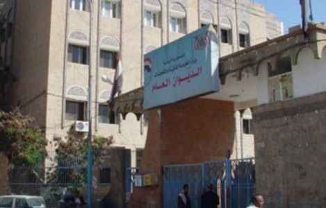اعلان هام من الخدمة المدنية لجميع موظفي وحدات الجهاز الإداري للدولة 