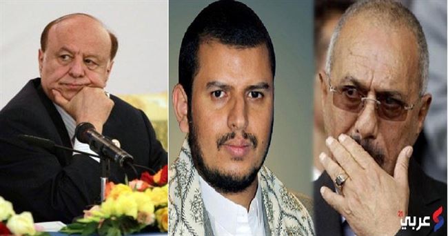 وكالة:الحوثيون والمؤتمر يوافقون على بقاء شرعية الرئيس اليمني بمقترحين