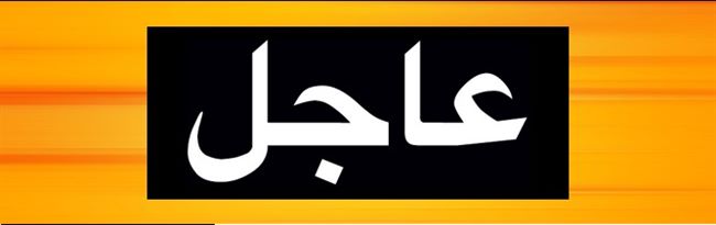 عاجل:الكرملين يعلن عن موقف الرئيس الروسي من الحل للأزمة الخليجية