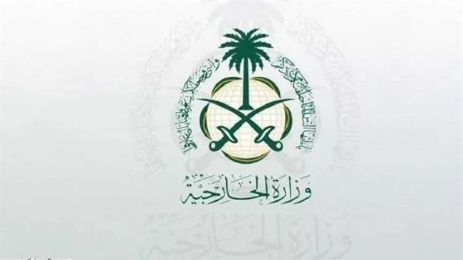 السعودية تحذر كندا وتطرد سفيرها وترد بقوة على تصريحات سفارتها بالرياض