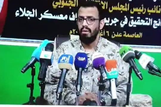بن بريك يكشف الجهات المتورطة بهجمات عدن الدامية وكيف قتل أبواليمامة