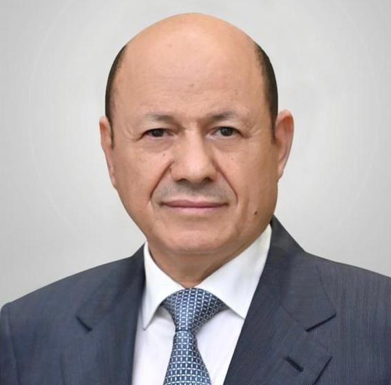 العليمي يعلن تمسكه مجلسه بتطلعات الشعب اليمني في انهاء المعاناة الانسانية بالبلد