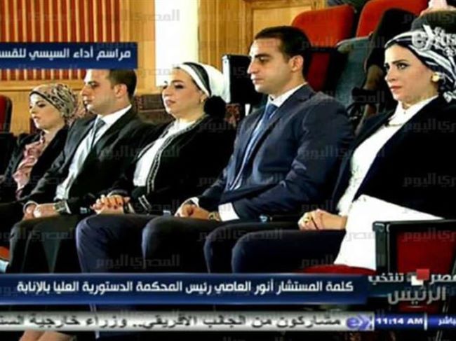 بالفيديو..العربية ترصد أول ظهور اعلامي لزوجة السيسي وأولاده خلال أدائه اليمين