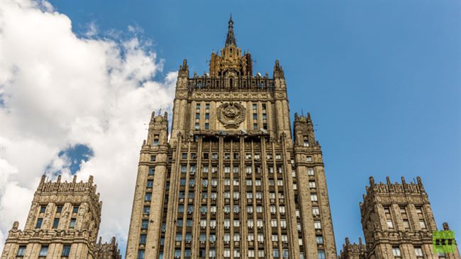 الخارجية الروسية تصدر بيانا هاما حول استهداف مجلس عزاء بصنعاء 