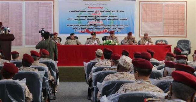 الفريق الداعري يدشن المؤتمر التحليلي السنوي للمنطقة العسكرية الرابعة بعدن(صور)