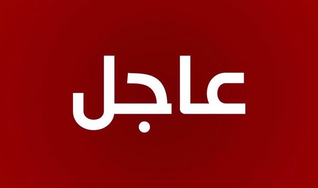 عاجل:غواصات بريطانية تتلقى أوامر بالتحرك لتوجيه ضربة لسوريا(صحيفة)