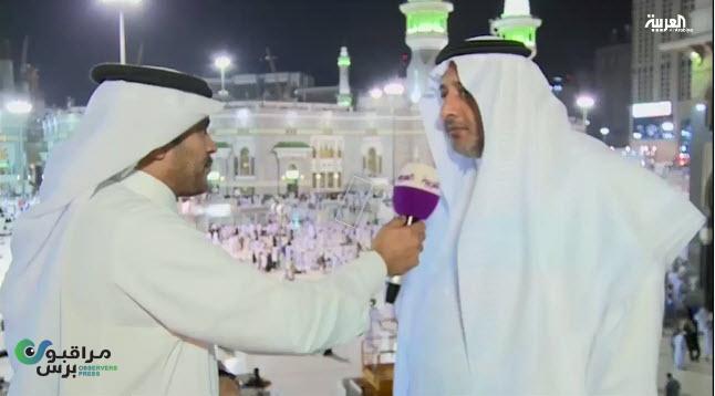 حجاج بيت الله الحرام يتوافدون الى منى لقضاء يوم التروية