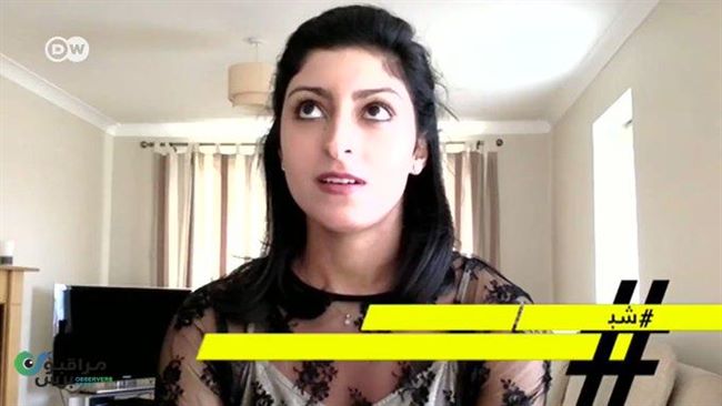 سعودية مجردة الجنسية توجه رسالة عبرمقطع فيديو لولي عهد بلادها(فيديو)