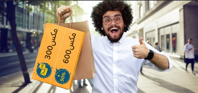 شركة MTN يمن تعلن تدشين أول عرض من عروضها الصيفية لهذا العام (صورة)