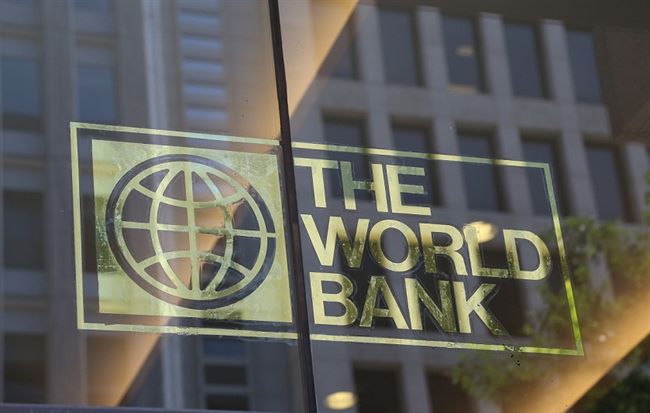 البنك الدولي:توقعات قاتمة للاقتصاد اليمني واستمرار حاجته لمساعدات ضخمة