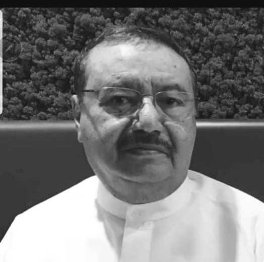 قيادات كاك بنك تعزي بوفاة رجل المال والأعمال اليوسفي