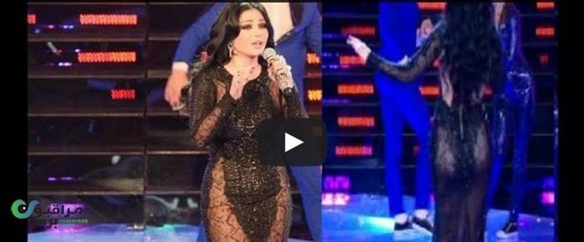هيفاء وهبي تغني بفستان فاضح وشبه عار..(شاهد الفيديو والصور)