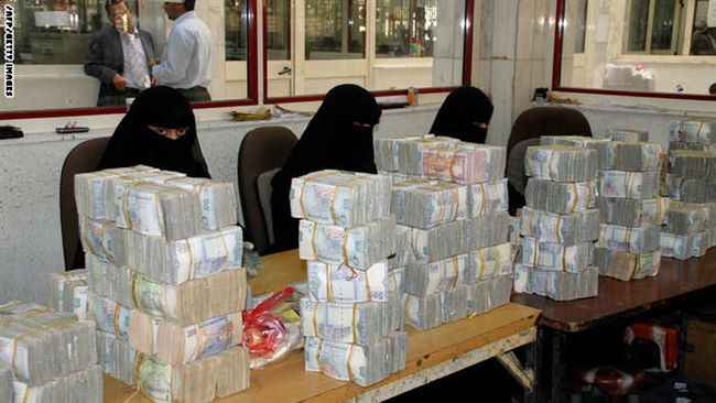 المصارف الأجنية توقف تعاملاتها مع اليمن..الأسباب والمخاطر المترتبة