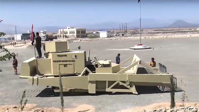 الجزيرة تتحدث عن أول كاسحة ألغام تصنع في اليمن..(فيديو وصورة)