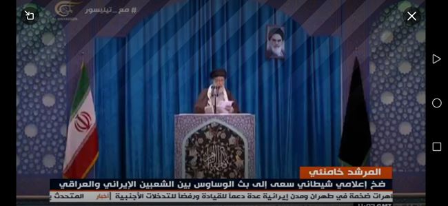 خامنئي يخطب بالعربية عن خيارين لتحديد مصير المنطقة ويوضح الرد الحقيقي لاغتيال سليماني 