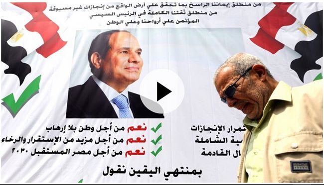البرلمان المصري يوافق على تعديلات دستورية تسمح ببقاء السيسي رئيسا حتى 2030