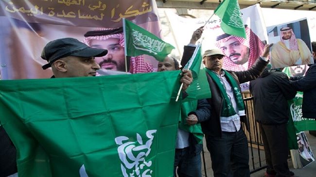 الحكومة السعودية تصدر قرارا جديدا بشأن علم بلادها وصور واسماء قيادتها ومسؤوليها