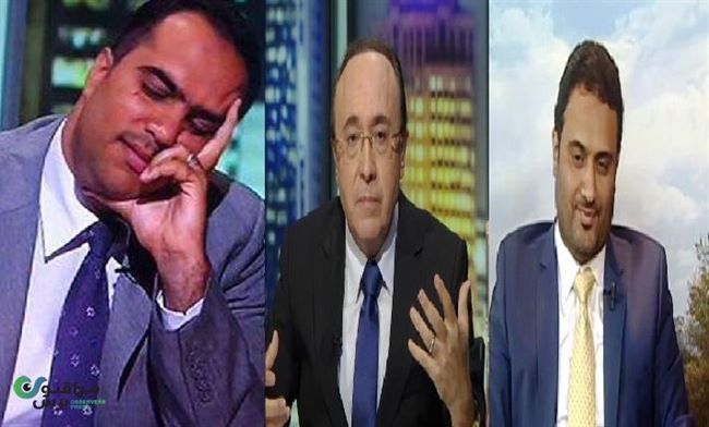 شاهد فيديو حلقة "الاتجاه المعاكس"المثيرة للجدل الاعلامي المتواصل باليمن 