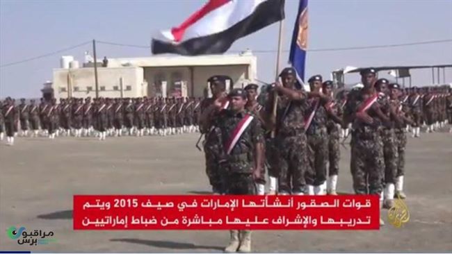 رويترز تكشف ماوراء سحب الإمارات لبعض قواتها من البمن