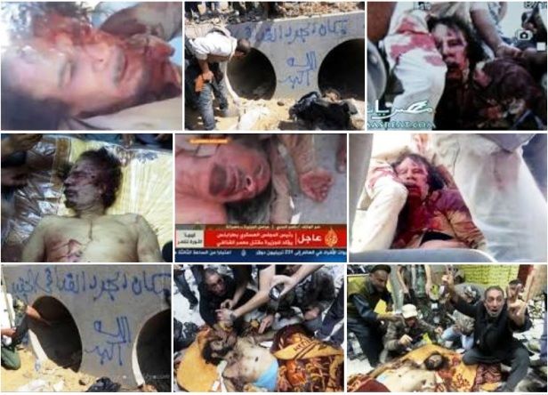  CNN: من وكيف قتل القذافي وهل طوي سر مقتله إلى الأبد؟!