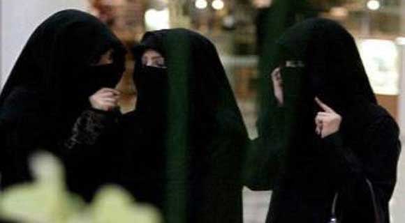 الداخلية السعودية تضع شرطين جديدين لزواج السعوديات من أجانب 