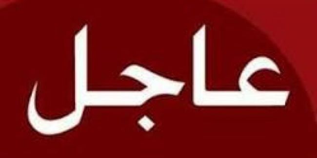 عاجل:التلفزيون السعودي يعلن صدور أوامر ملكية جديدة وسبب وفاة خاشقجي