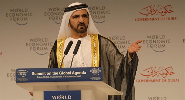 وكالة أنباء روسية تكشف عن قرار إماراتي عاجل لحماية أغلى ما تملك