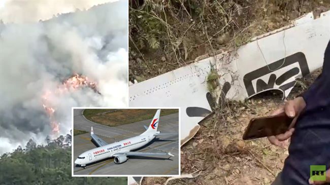 شاهد بالفيديو لحظة سقوط طائرة بوينغ صينية على متنها 132 شخصا بجنوب الصين