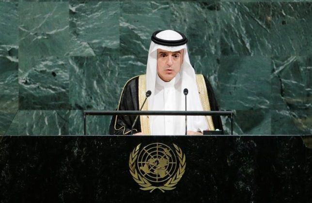 السعودية تعلن موقفها الرسمي من حكومة ميانمار ضد مسلمي الروهينجا