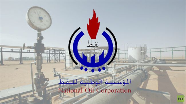 ليبيا تعلن بدء ضخ الغاز من أكبر حقولها واقتراب انتاج نفطها الخام الى مليون برميل يوميا