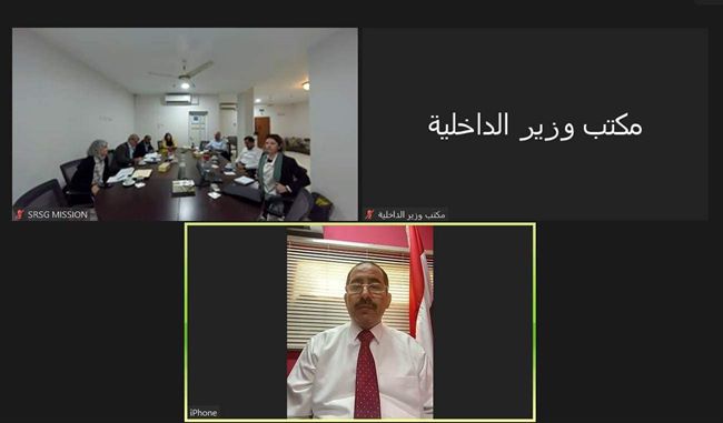 وزير الداخلية يناقش مع ممثل اممي خاص إرهاب جماعة الحوثيين اتجاه الأطفال في اليمن