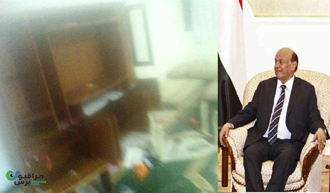 سكرتير للرئيس اليمني يحسم جدل مغادرته ولجانه تهنب منزله وقصره(صور)