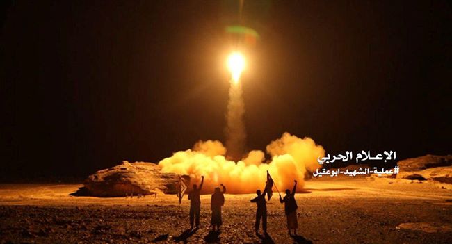 الدفاع السعودية تعلن اسقاط طائرة مسيرة تحمل متفجرات اطلقها الحوثيون باتجاه مطار جازان