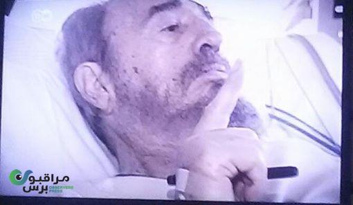الحرق نهاية قائد الثورة الكوبية وآخر زعماء الحرية بالعالم..فما هي وصيته!