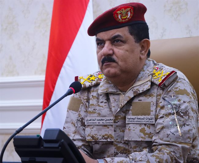 مجلس الوزراء يعتمد التعزيز المالي للعسكريين المبعدين وفقاً لرفع وزير الدفاع وتوجيهات مجلس القيادة