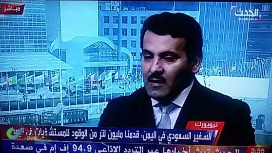 السفيرالسعودي يبشرالشعب اليمني بهبة سعودية إماراتية تاريخية الضخامة