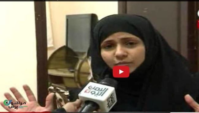 اليمن اليوم تعلن اطلاق سراح داليا بعد 24ساعة اختطاف وانتهاك لحرمة المهنة