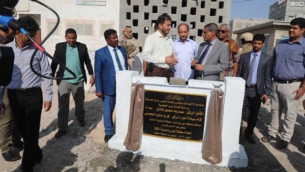محافظ حضرموت يضع حجر الاساس لاعادة تاهيل طرقات رئيسية وفرعية بالمكلا وضواحيها