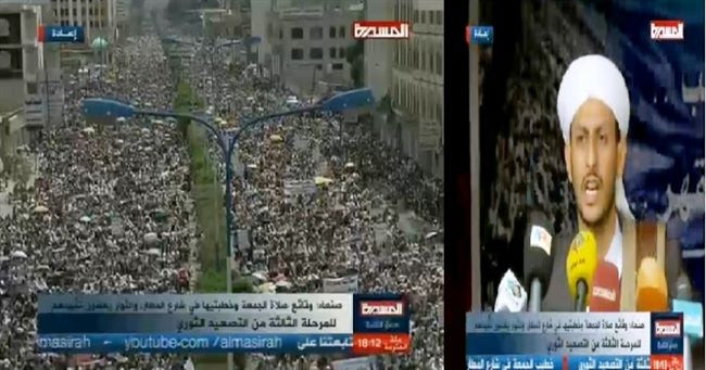 من هو مستشار صالح الخطيب بجمعة شارع المطار ومن اختاره(صور حصرية)