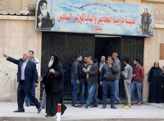 وزارة الداخلية المصرية تعلن مقتل 9 بهجوم خارج كنيسة جنوب القاهرة