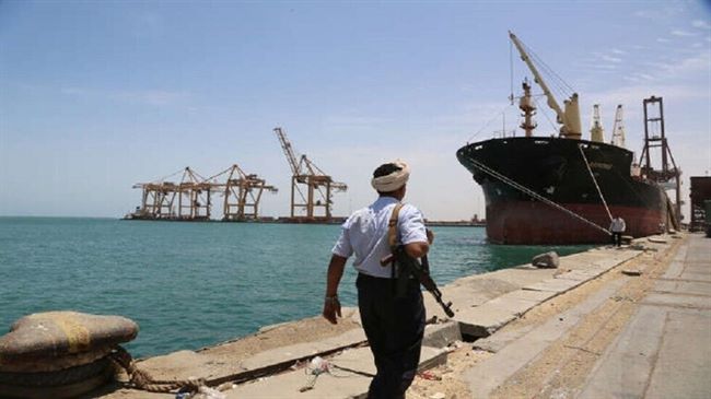 التحالف ينهي العمل بآلية التفتيش التي فرضتها الحرب على السفن المتجه إلى ميناء عدن