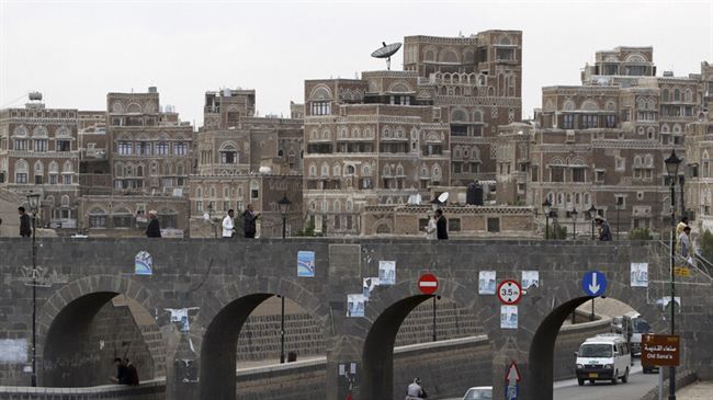 الحوثيون يعلنون عن وقوع قصف أميركي بريطاني جديد على صعدة بشمال اليمن