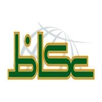 افتتاحية عكاظ